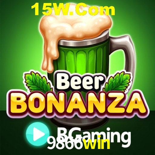 API Integration 9866win