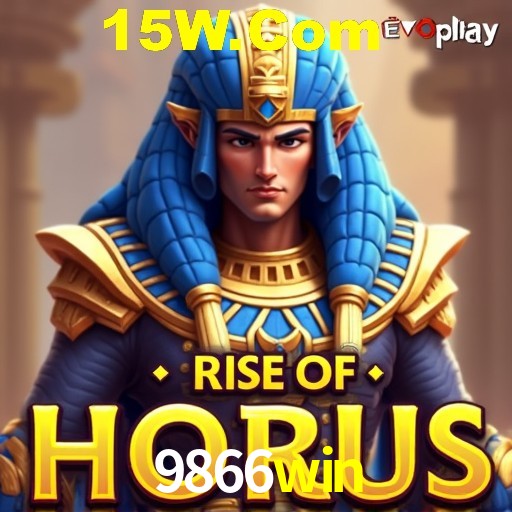 Platform Technology 9866win