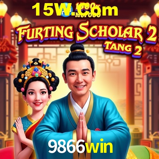 2FA Security 9866win